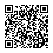 QR App Store